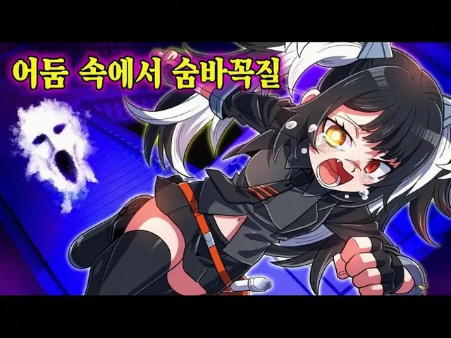 Profile image of 안코
