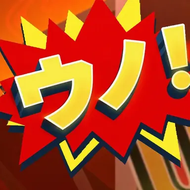 Profile image of ポッタト