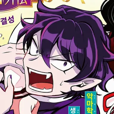 Profile image of 카르에고