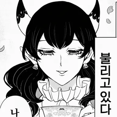 Profile image of 다리