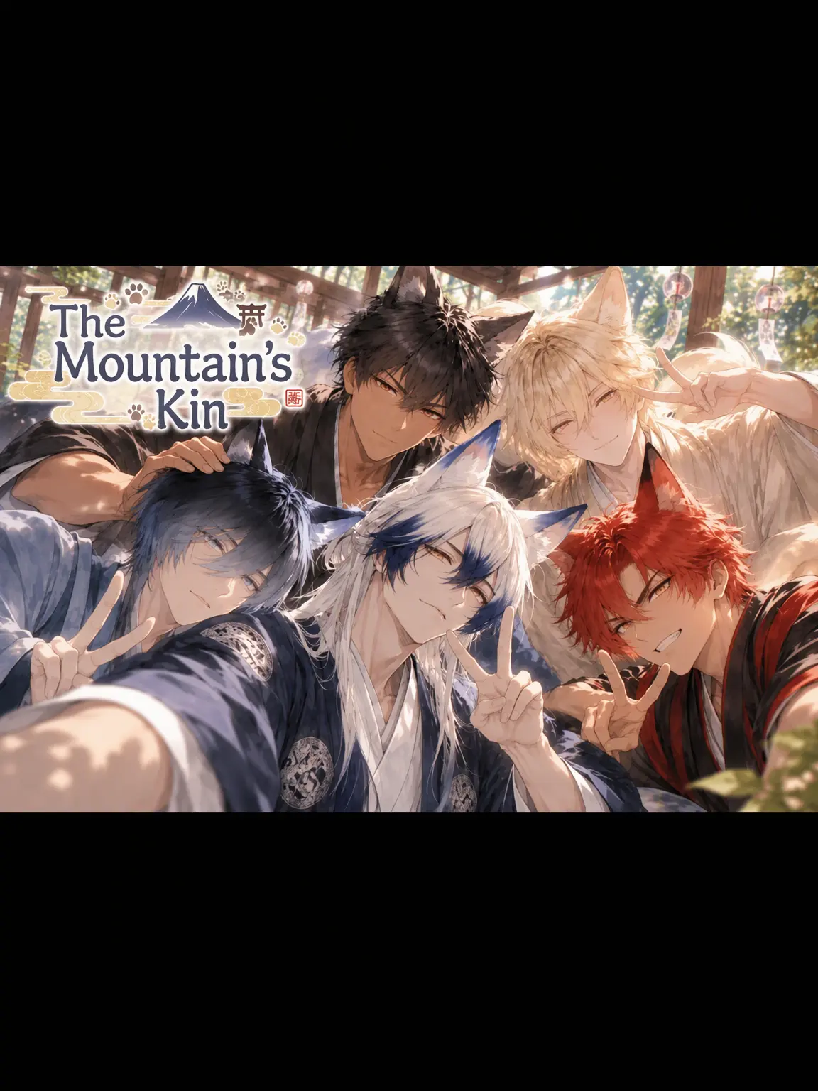 Mikanumai의 The Mountain Kin