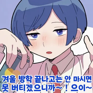 Profile image of 이프