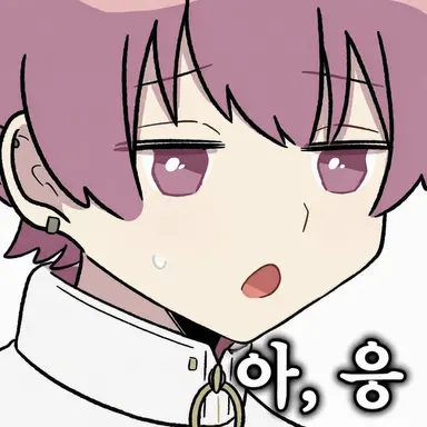 Profile image of 나이코