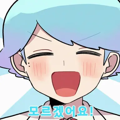 Profile image of 호토케
