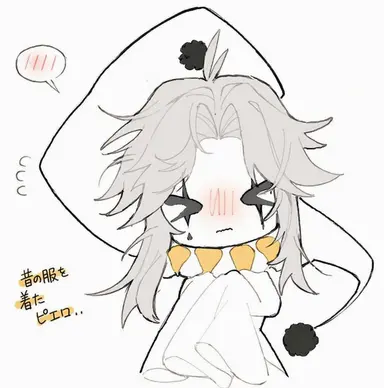 Profile image of ピエロ
