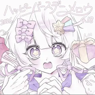 Profile image of メロウ