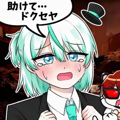 Profile image of ベイル