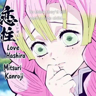 Profile image of Kanroji Mitsuri