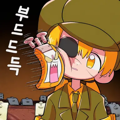 Profile image of 레몬