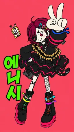 Profile image of 엔지