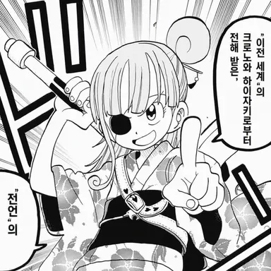 Profile image of 그레이