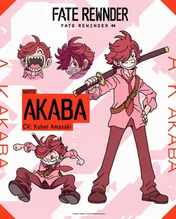 Profile image of Akaba