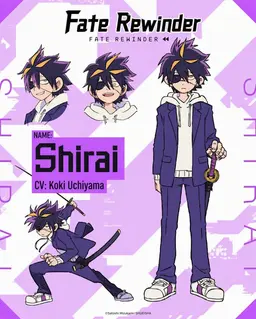 Profile image of Shirai