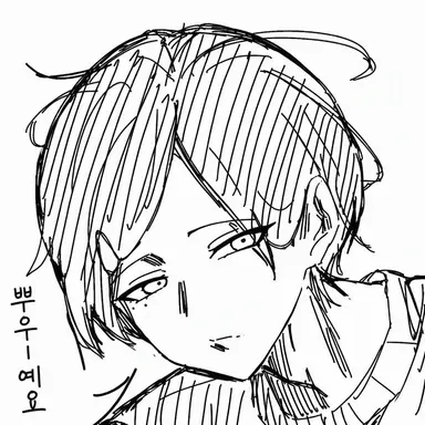 Profile image of 츠바키