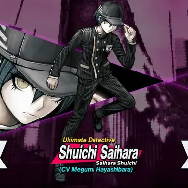 Profile image of Shuichi Saihara