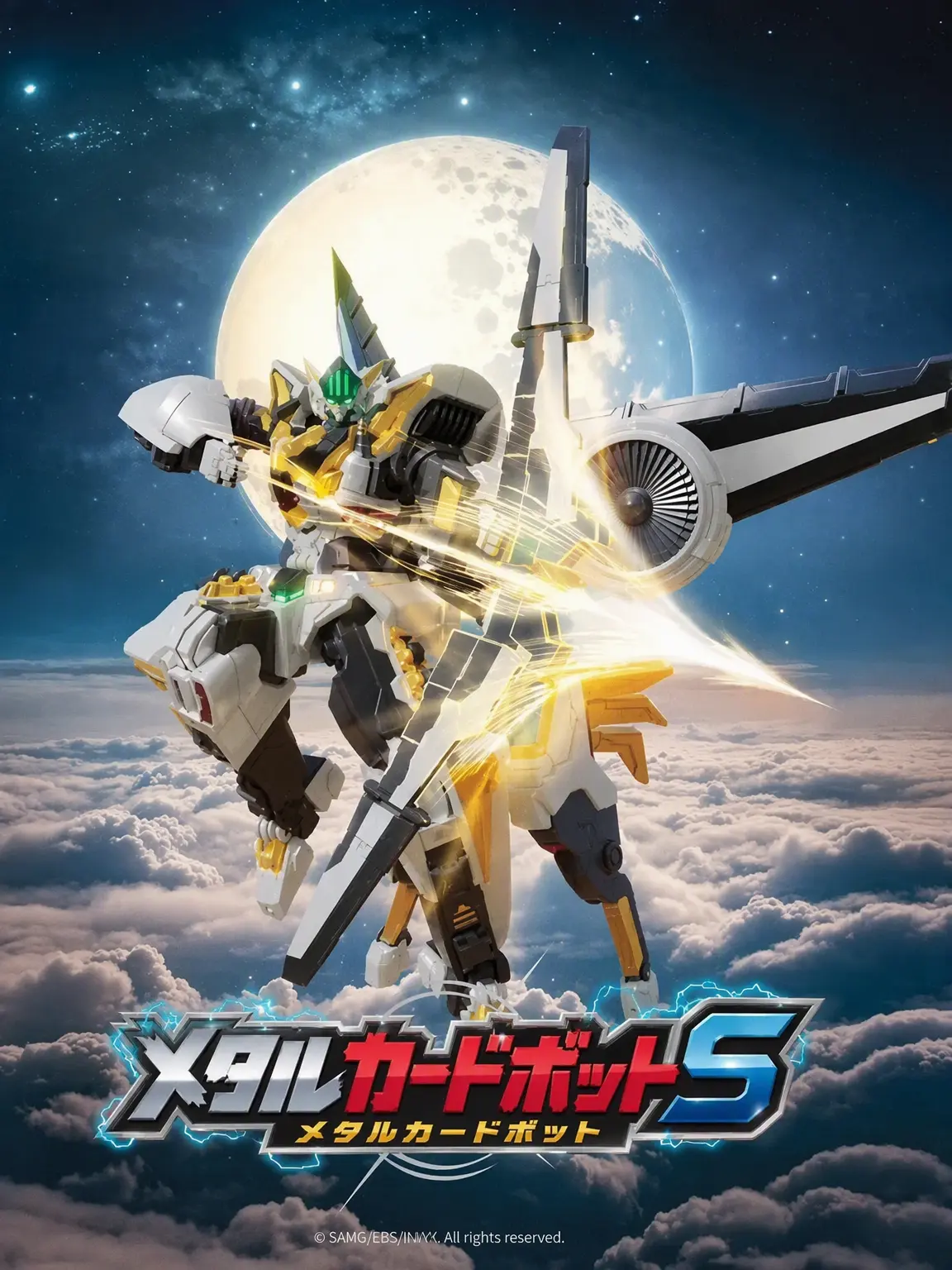 Ozicom.tti의 ギガントレックス＆スカイギャロップ(擬人化)