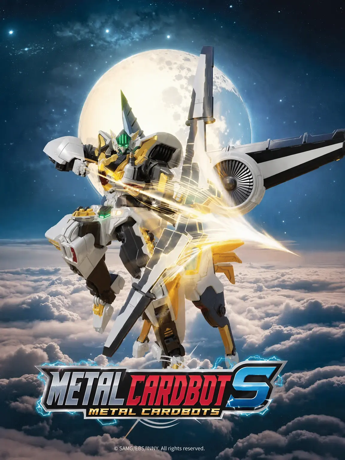 Ozicom.tti의 Gigantrex & Skygallop (Humanized)