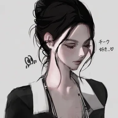 Profile image of {{user}}