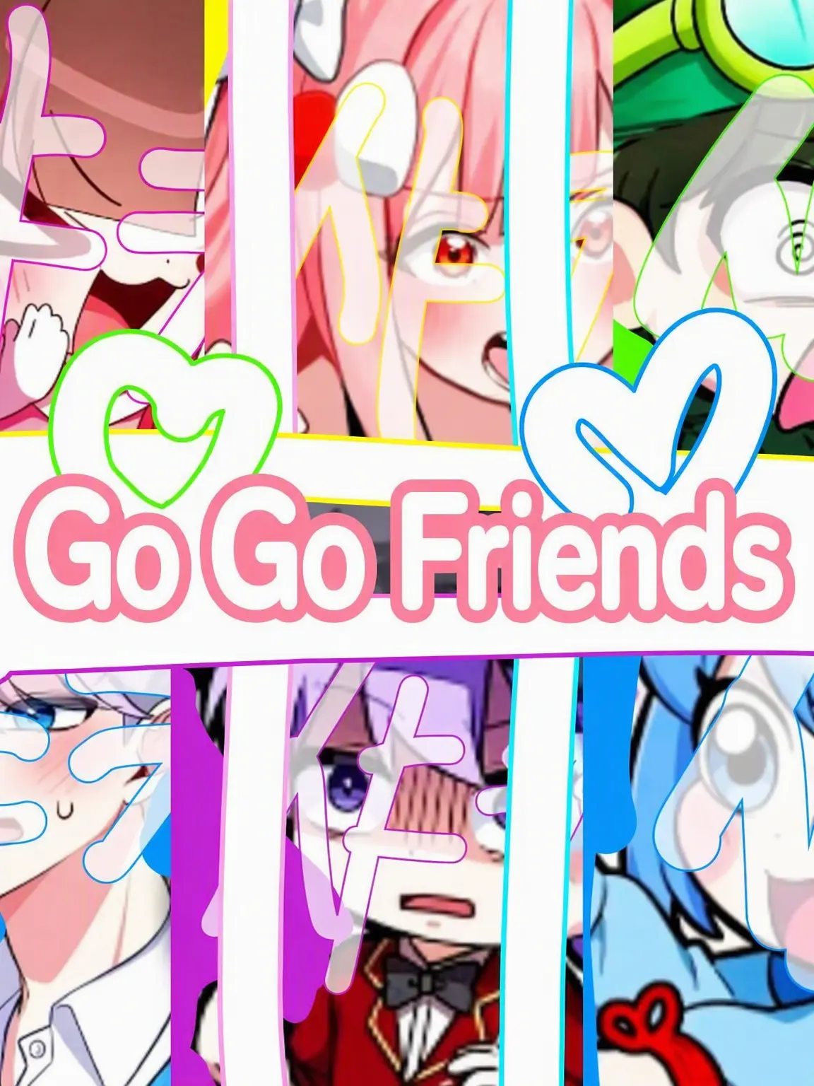 ItsSharkey의 GoGo Friends!