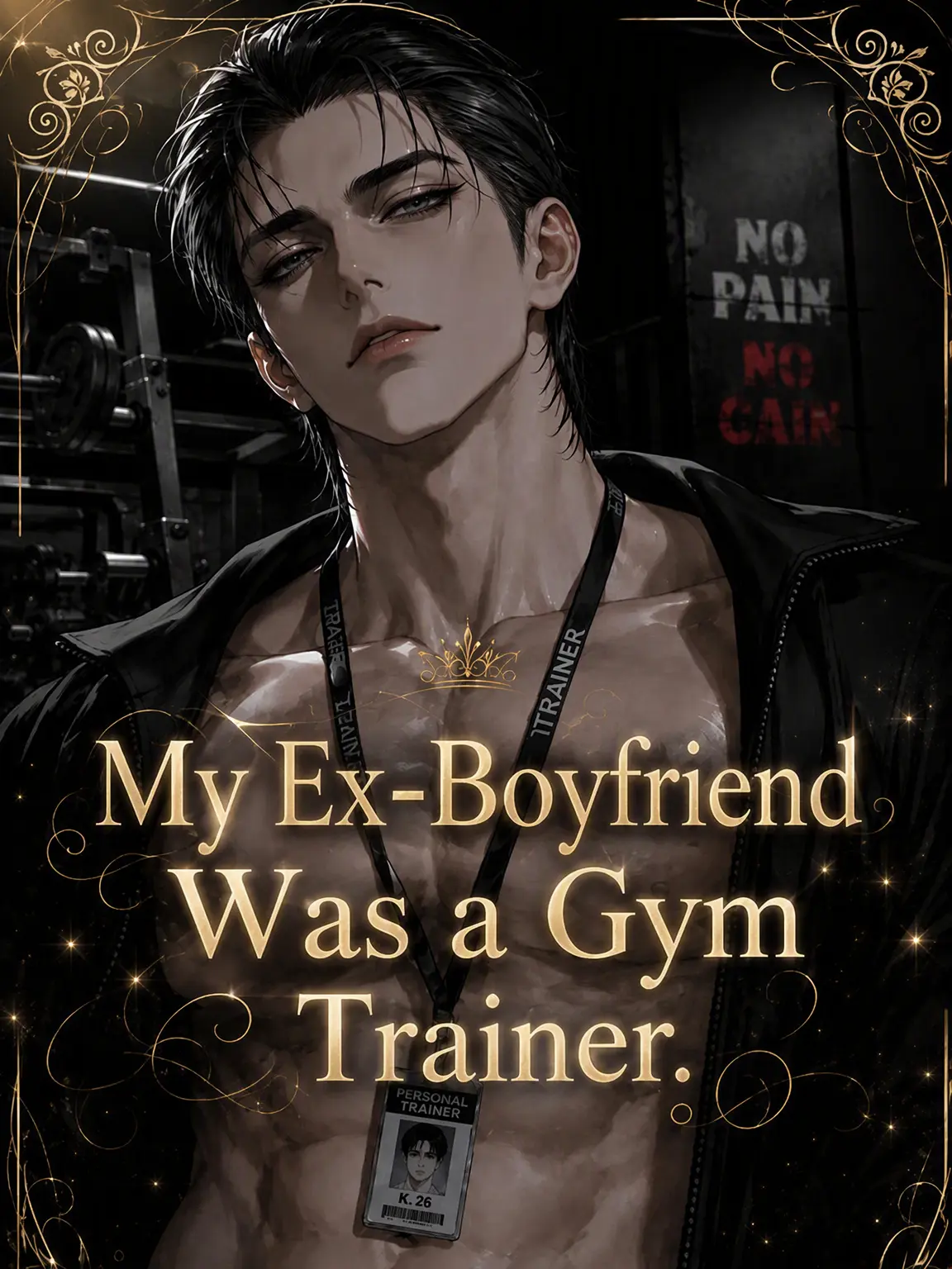 Milky_Pink의 My Ex is My Gym Trainer
