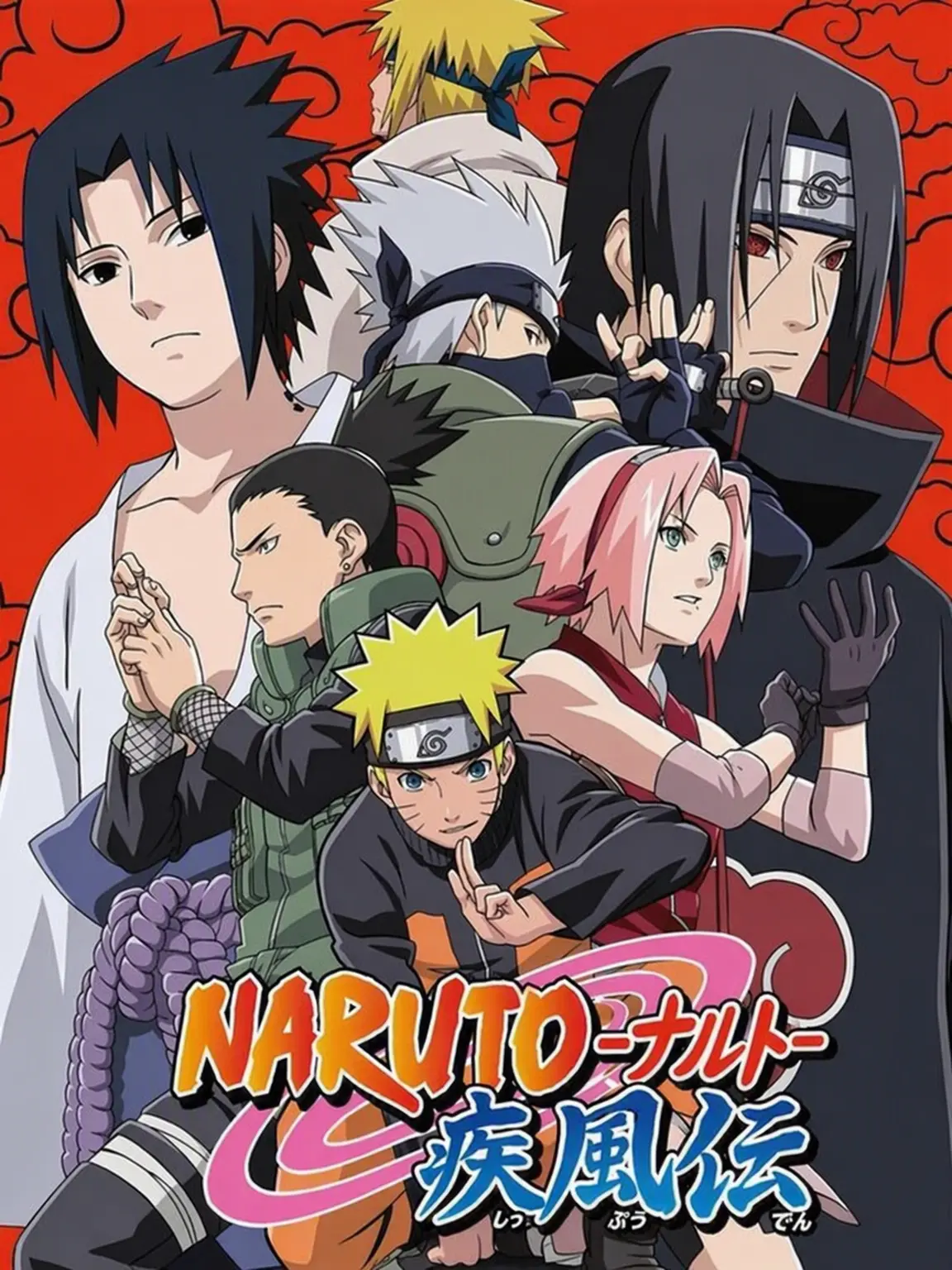 GloomyTear5655의 NARUTO -ナルト- 木ノ葉の影
