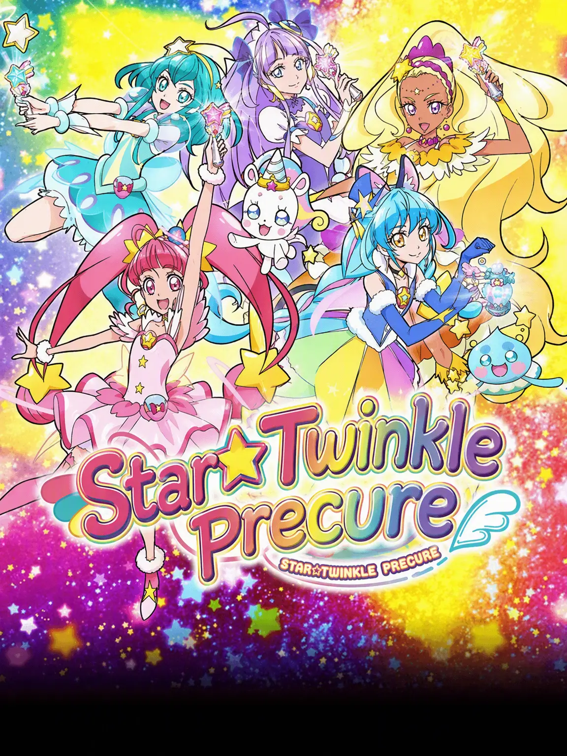 CandidPilot9571의 Star☆Twinkle PreCure