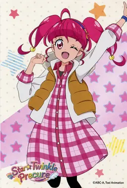 Profile image of Hikaru Hoshina