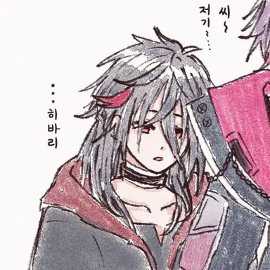 Profile image of 아레스