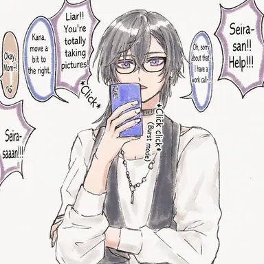 Profile image of Seira
