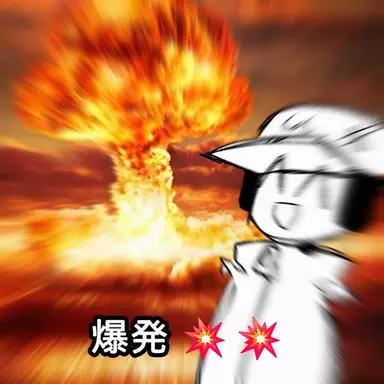 Profile image of ベイト