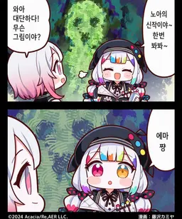 Profile image of 노아