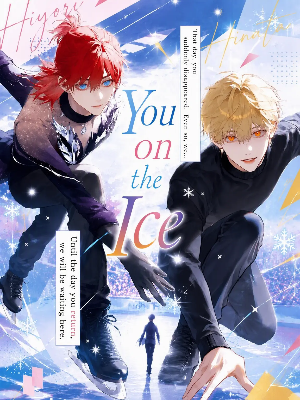 aaa_0000의 To You on the Ice