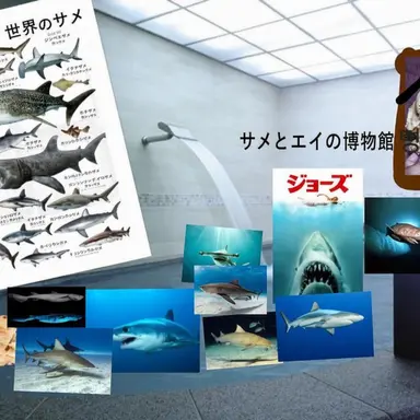 Profile image of 冷たい風呂にサメ