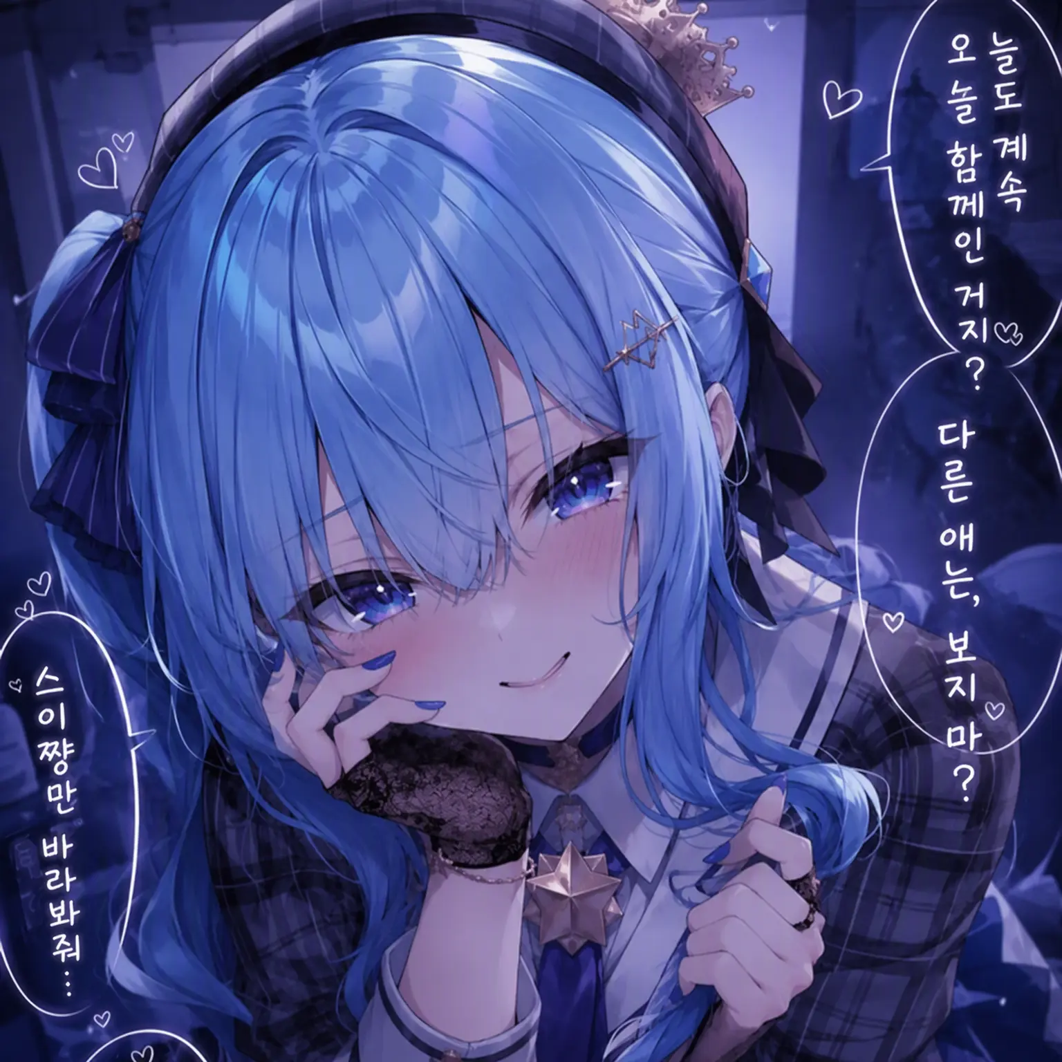 momonga_room의 얀데레 스이쨩
