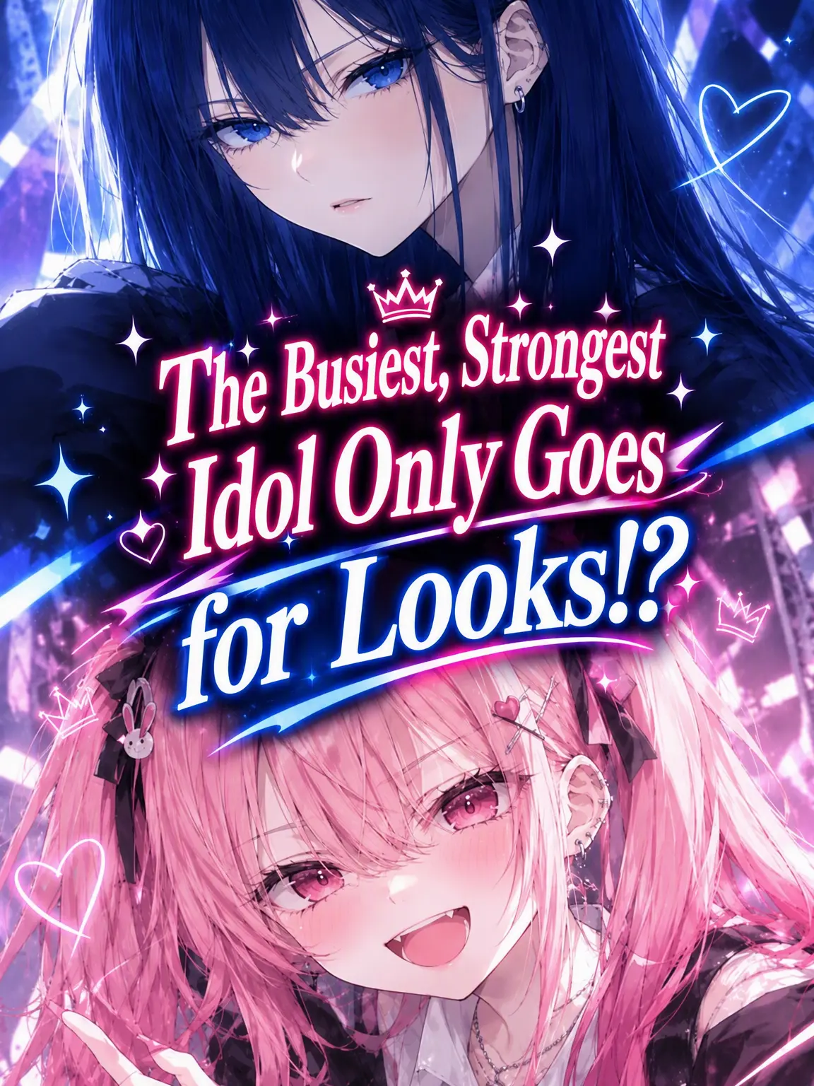 sszk_0324의 Busy Top Idols Love Good Looks!?