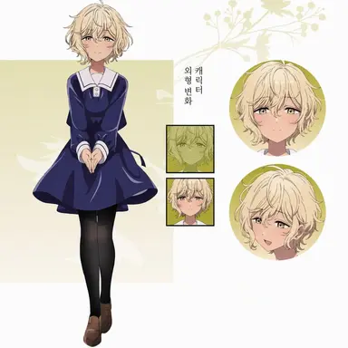 Profile image of 아리