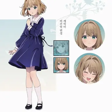 Profile image of 시나