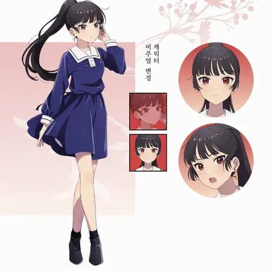 Profile image of 세이란