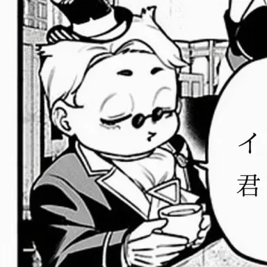 Profile image of カムイ