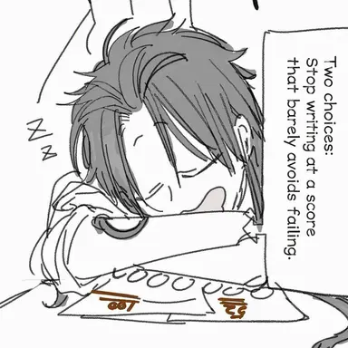 Profile image of Suzaku