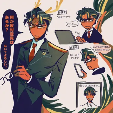 Profile image of 中国