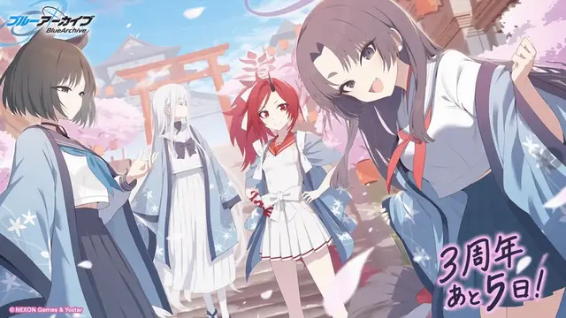 Profile image of 百花繚乱