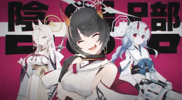 Profile image of 陰陽部
