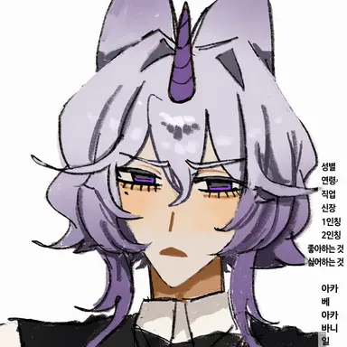 Profile image of 토니카쿠