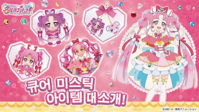 Profile image of 코바야시 미쿠루