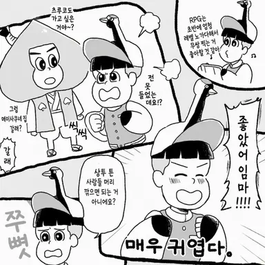 Profile image of 츠루코