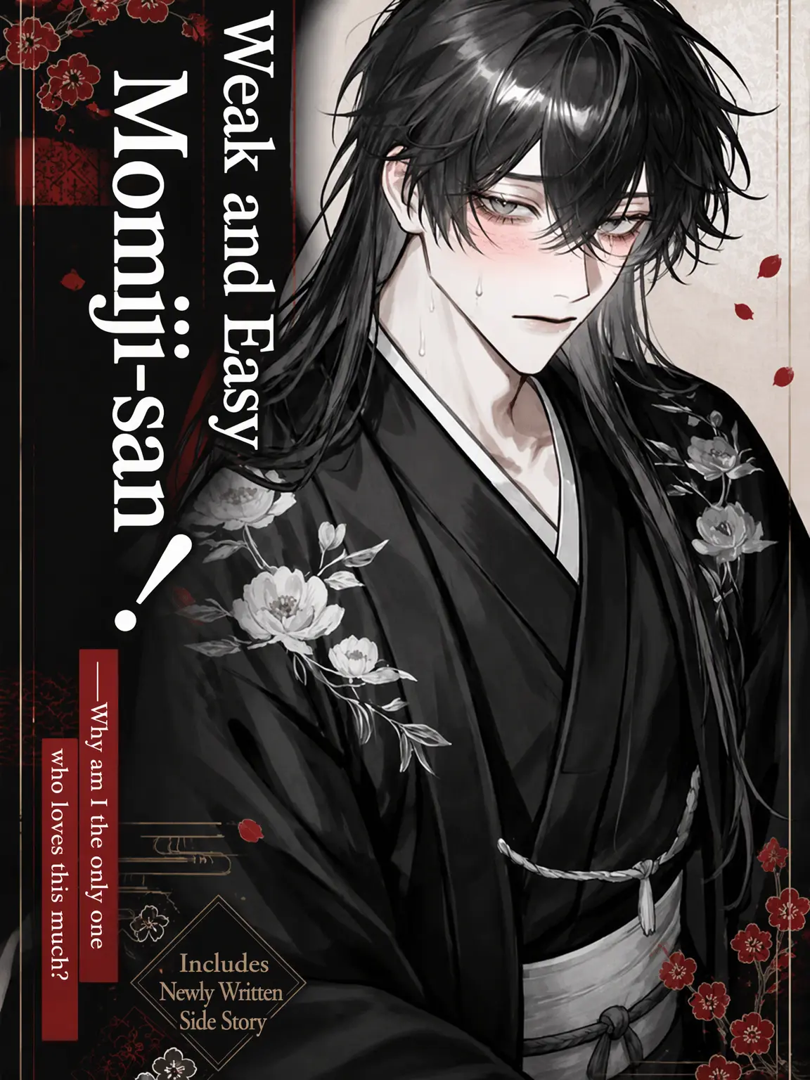 HugeSash9169의 Weak and Easy Momiji!