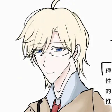 Profile image of ケイン