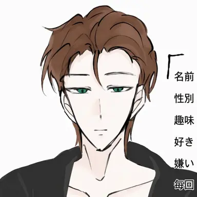 Profile image of ジョニック