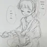Profile image of Hyodayu
